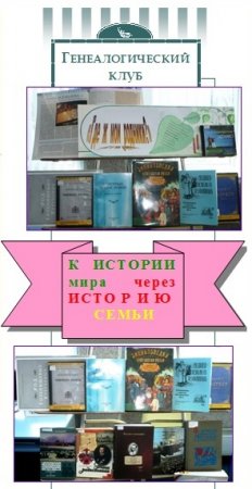 Анонс Анонс