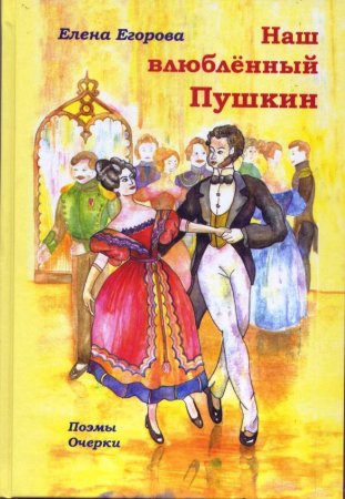 Анонс Анонс