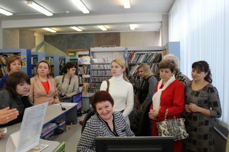 Отчёт о мероприятии Отчёт о мероприятии