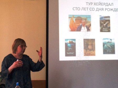 Вечер в скандинавском кресле Вечер в скандинавском кресле