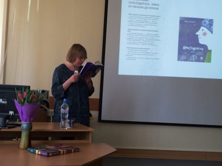 Вечер в скандинавском кресле Вечер в скандинавском кресле