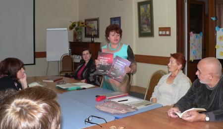 Праздник генеалогии Праздник генеалогии