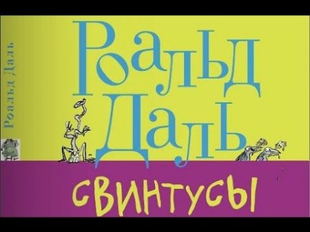-!