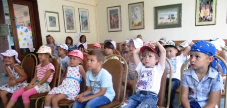 Уроки Библиосика. Застенчивый волшебник Уроки Библиосика. Застенчивый волшебник