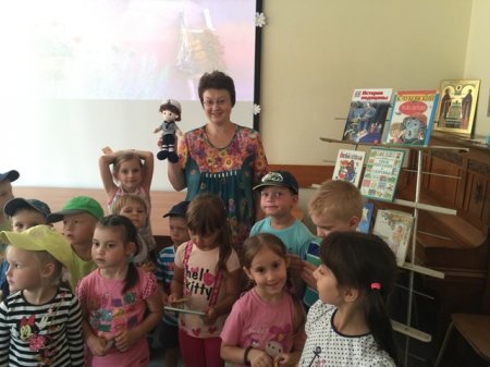 Уроки Библиосика. Где здоровье, там и красота Уроки Библиосика. Где здоровье, там и красота