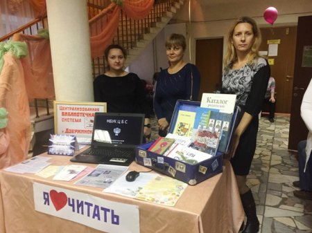 День открытых дверей День открытых дверей