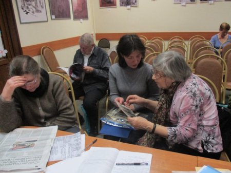 Листая прошлого страницы… Листая прошлого страницы…