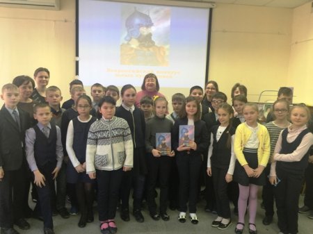 Презентация книги Е. Егоровой "Наш Дмитрий Донской" Презентация книги Е. Егоровой "Наш Дмитрий Донской"