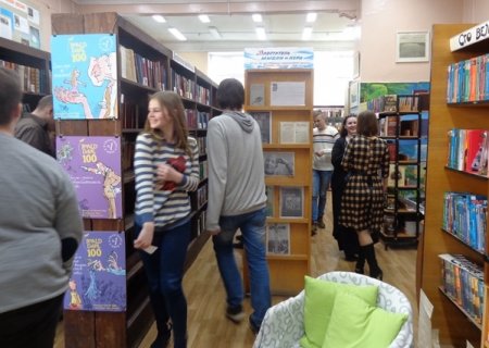Квест «Библиотечные истории» Квест «Библиотечные истории»