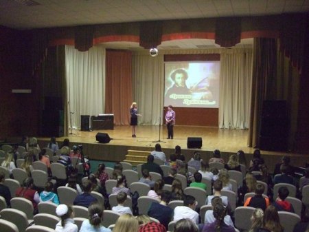 Тропою Пушкина... Тропою Пушкина...