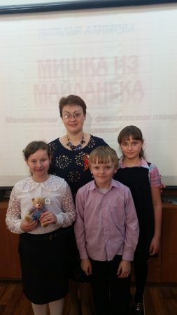 Поклонимся великим тем годам... Поклонимся великим тем годам...