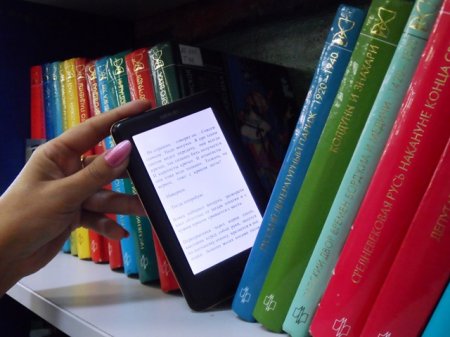 Библиотечные мастерские. Цикл творческих занятий по библиотечным практикам Библиотечные мастерские. Цикл творческих занятий по библиотечным практикам