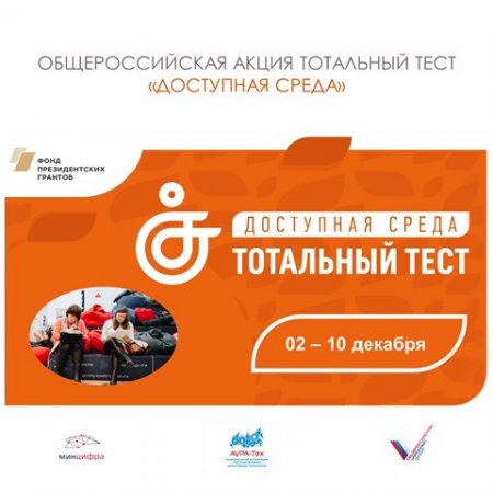 Приглашаем Вас к участию Приглашаем Вас к участию