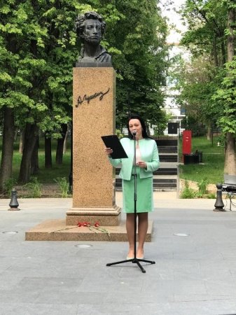 ОТКРЫТЫЕ ПУБЛИЧНЫЕ ЧТЕНИЯ ОТКРЫТЫЕ ПУБЛИЧНЫЕ ЧТЕНИЯ