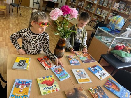 ИГРОДЕНЬ ИГРОДЕНЬ