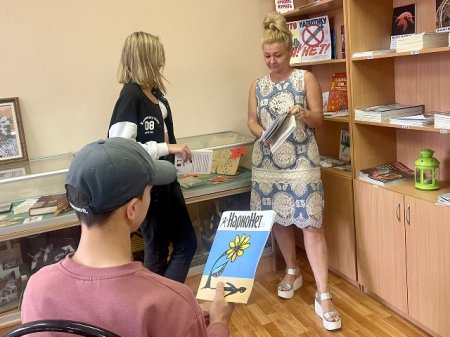 КНИЖНАЯ ВЫСТАВКА КНИЖНАЯ ВЫСТАВКА