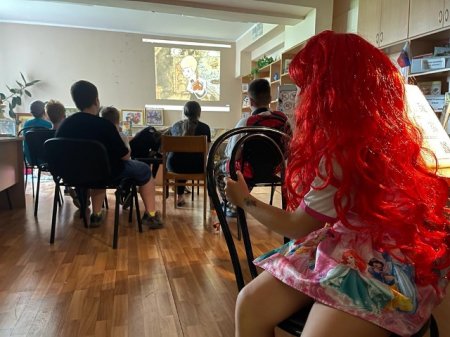 МУЛЬТУТРО МУЛЬТУТРО