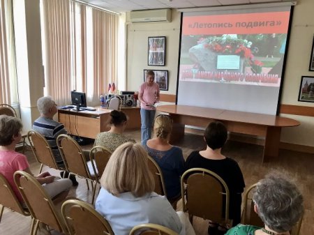 ВИДЕОЭКСКУРСИЯ ВИДЕОЭКСКУРСИЯ