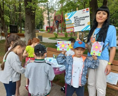ДЕНЬ ЛЮБВИ, СЕМЬИ И ВЕРНОСТИ ДЕНЬ ЛЮБВИ, СЕМЬИ И ВЕРНОСТИ