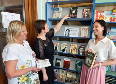 КНИЖНАЯ ВЫСТАВКА КНИЖНАЯ ВЫСТАВКА
