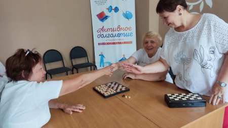 Турнир по настольным играм Турнир по настольным играм