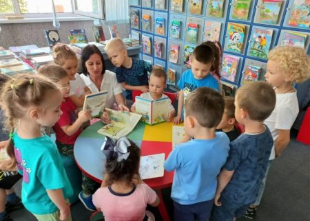 Клуб любителей чтения «Почитай-ка» Клуб любителей чтения «Почитай-ка»