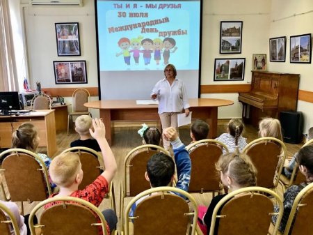 Тематический час Тематический час