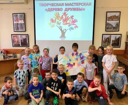 Творческая мастерская Творческая мастерская