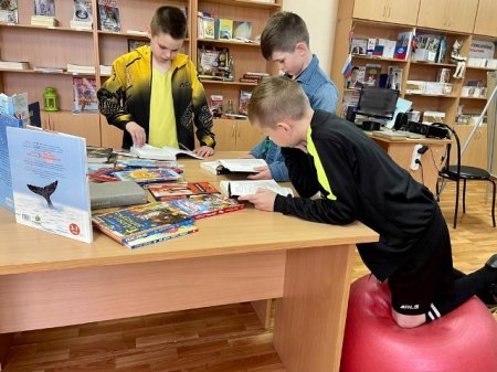Игродень Игродень