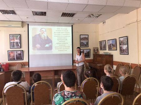 Литературно-познавательный час Литературно-познавательный час