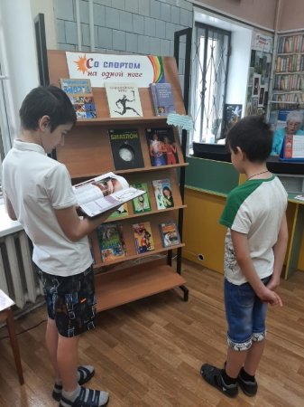 Со сказкой в жизнь Со сказкой в жизнь