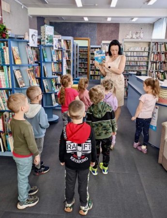 Познавательная экскурсия Познавательная экскурсия