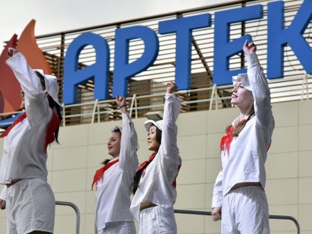 АРТЕК. Сквозь Столетия АРТЕК. Сквозь Столетия